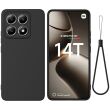 Защитный чехол Deexe Silicone Case для Xiaomi 14T - Black (365745B)