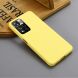 Силиконовый (TPU) чехол Deexe Silicone Case для Xiaomi Redmi Note 11 Pro (Chinese) / Note 11 Pro+ - Yellow (289350Y). Фото 5 из 9