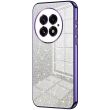 Защитный чехол Deexe Sparkles Cover для OnePlus 13 - Purple (373066V)