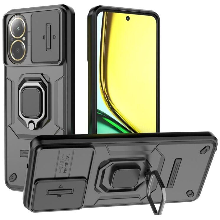 Защитный чехол Deexe Stellar Shield для Realme C67 - Black: фото 1 из 6
