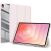 Защитный чехол DUX DUCIS TOBY Series для Samsung Galaxy Tab S12 Plus - Light Pink: фото 1 из 11