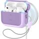 Защитный чехол ESR Orbit Halolock для AirPods Pro 3 (4894240289167) - Lavender (390155V). Фото 1 из 8