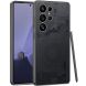 Защитный чехол GKK Circuit Pattern для Samsung Galaxy S25 Ultra (S938) - Black (372244B). Фото 1 из 6