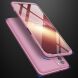 Защитный чехол GKK Double Dip Case для Xiaomi Poco M3 - Rose Gold (281558RG). Фото 5 из 14