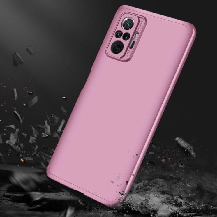 Защитный чехол GKK Double Dip Case для Xiaomi Redmi Note 10 Pro - Rose Gold: фото 6 из 14