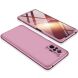 Защитный чехол GKK Double Dip Case для Xiaomi Redmi Note 10 Pro - Rose Gold (278491RG). Фото 5 из 14