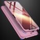 Защитный чехол GKK Double Dip Case для Xiaomi Redmi Note 10 Pro - Rose Gold (278491RG). Фото 3 из 14