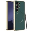 Защитный чехол GKK Electro Armor для Samsung Galaxy S23 Ultra (S918) - Midnight Green (321081MG)