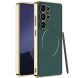 Защитный чехол GKK Electro Armor для Samsung Galaxy S23 Ultra (S918) - Midnight Green (321081MG). Фото 1 из 10