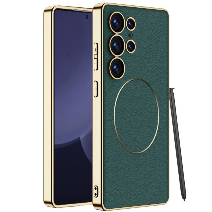Защитный чехол GKK Electro Armor для Samsung Galaxy S23 Ultra (S918) - Midnight Green: фото 1 из 10