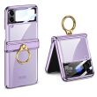 Защитный чехол GKK Magnetic Hinged Flip для Samsung Galaxy Flip 4 - Purple (302251V)