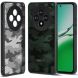 Защитный чехол IBMRS Military для OPPO Reno 12 F/FS - Artistic Camouflage (360130A). Фото 1 из 7