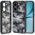 Защитный чехол IBMRS Military для Xiaomi Poco X8 Pro - Artistic Camouflage: фото 1 из 6