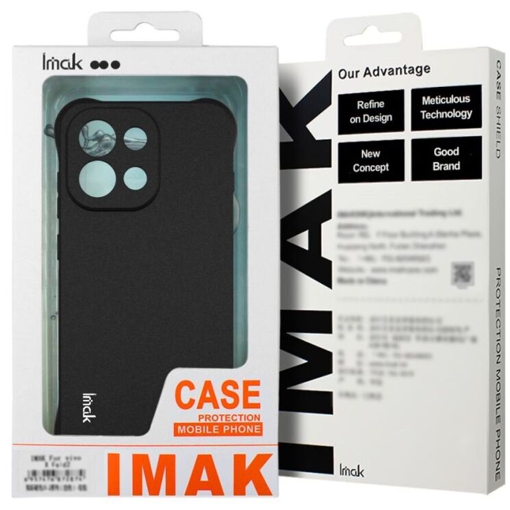 Защитный чехол IMAK Airbag MAX Case для HMD Pulse / Pulse Pro / Pulse Plus - Matte Black: фото 6 из 10