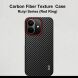 Захисний чохол IMAK Carbon Guard для Xiaomi Redmi Note 17 Pro - Carbon Fiber (429541C). Фото 3 з 8