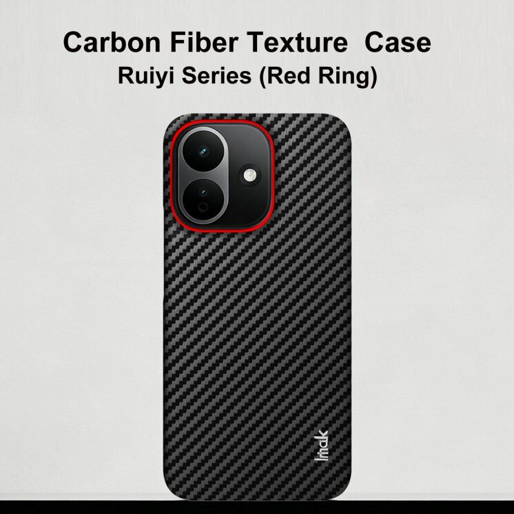 Захисний чохол IMAK Carbon Guard для Xiaomi Redmi Note 17 Pro - Carbon Fiber: фото 3 з 8