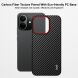 Захисний чохол IMAK Carbon Guard для Xiaomi Redmi Note 17 Pro - Carbon Fiber (429541C). Фото 4 з 8