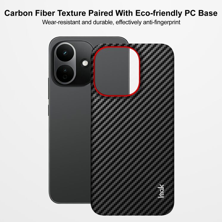 Захисний чохол IMAK Carbon Guard для Xiaomi Redmi Note 17 Pro - Carbon Fiber: фото 4 з 8