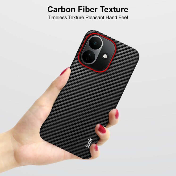 Захисний чохол IMAK Carbon Guard для Xiaomi Redmi Note 17 Pro - Carbon Fiber: фото 5 з 8