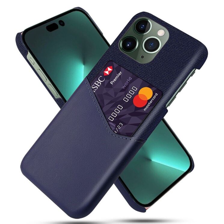 Защитный чехол KSQ Business Pocket для Apple iPhone 14 Pro Max - Blue: фото 1 из 4