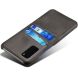 Защитный чехол KSQ Pocket Case для Samsung Galaxy S20 (G980) - Black (316152B). Фото 4 из 6