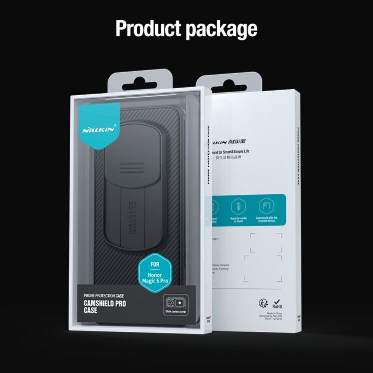 Защитный чехол NILLKIN CamShield Pro для Honor Magic 6 Pro - Black: фото 10 из 10