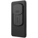 Защитный чехол NILLKIN CamShield Pro для Honor Magic 6 Pro - Black (355812B). Фото 2 из 10