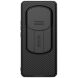 Защитный чехол NILLKIN CamShield Pro для Honor Magic 6 Pro - Black (355812B). Фото 1 из 10