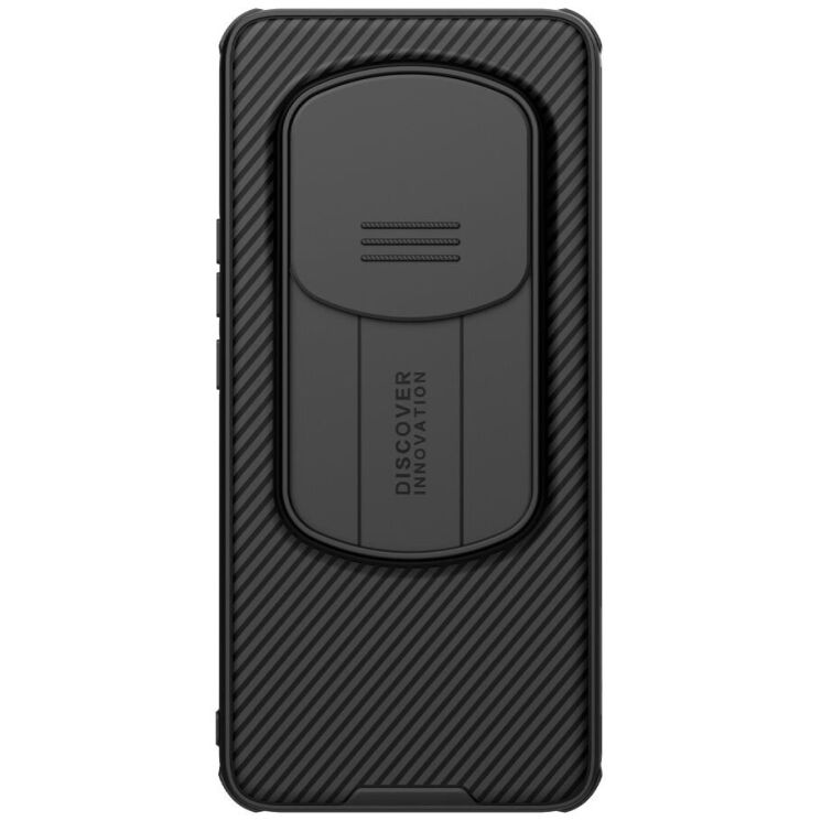 Защитный чехол NILLKIN CamShield Pro для Honor Magic 6 Pro - Black: фото 1 из 10