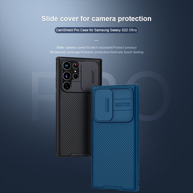 Защитный чехол NILLKIN CamShield Pro для Samsung Galaxy S22 Ultra - Black: фото 6 из 19