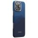 Защитный чехол Pitaka Tactile Woven StarPeak Lumintex для Apple iPhone 16 Pro (KI1603POTH) - Over The Horizon (366264L). Фото 2 из 10