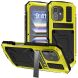 Защитный чехол R-JUST Military для Apple iPhone 16 - Yellow (360742Y). Фото 1 из 9