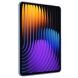Захисний чохол Reframe Kickstand Cover для Xiaomi Pad 7 / Pad 7 Pro - Lavender Grey (369041LH). Фото 4 з 10
