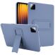Захисний чохол Reframe Kickstand Cover для Xiaomi Pad 7 / Pad 7 Pro - Lavender Grey (369041LH). Фото 1 з 10