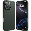 Защитный чехол Ringke Onyx для iPhone 16 Pro (8809961789892) - Dark Green (380074DG)