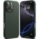 Защитный чехол Ringke Onyx для iPhone 16 Pro (8809961789892) - Dark Green (380074DG). Фото 1 из 12