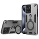 Защитный чехол UniCase Cosmic Armor для Motorola Edge 50 - Silver (368517S). Фото 1 из 8