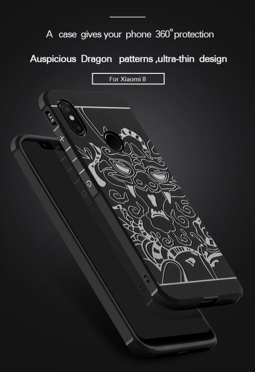 Защитный чехол UniCase Dragon Style для Xiaomi Mi 8 SE (Special Edition) - Grey: фото 3 из 3