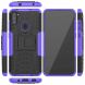 Протиударний чохол UniCase Hybrid X для Samsung Galaxy A11 (A115) - Purple (264543V). Фото 2 з 10