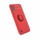 Захисний чохол UniCase Magnetic Ring для Samsung Galaxy A01 (A015) - Red (264223R). Фото 1 з 12