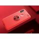 Защитный чехол UniCase Magnetic Ring для Xiaomi Mi Play - Red (227021R). Фото 2 из 14