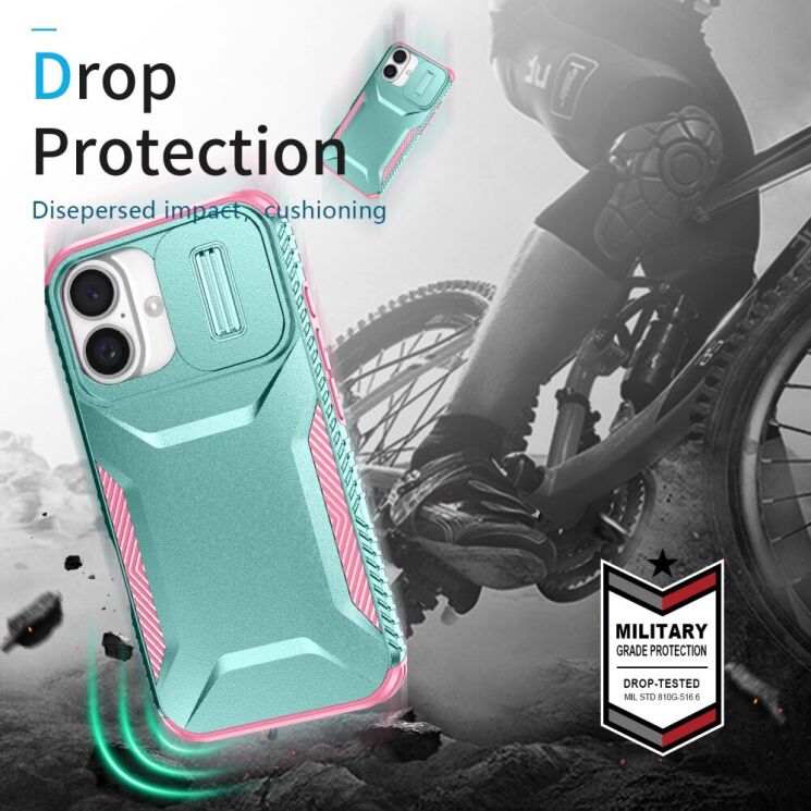 Защитный чехол UniCase Shuttle Guard для Apple iPhone 16 - Pink / Dark Red: фото 7 из 7
