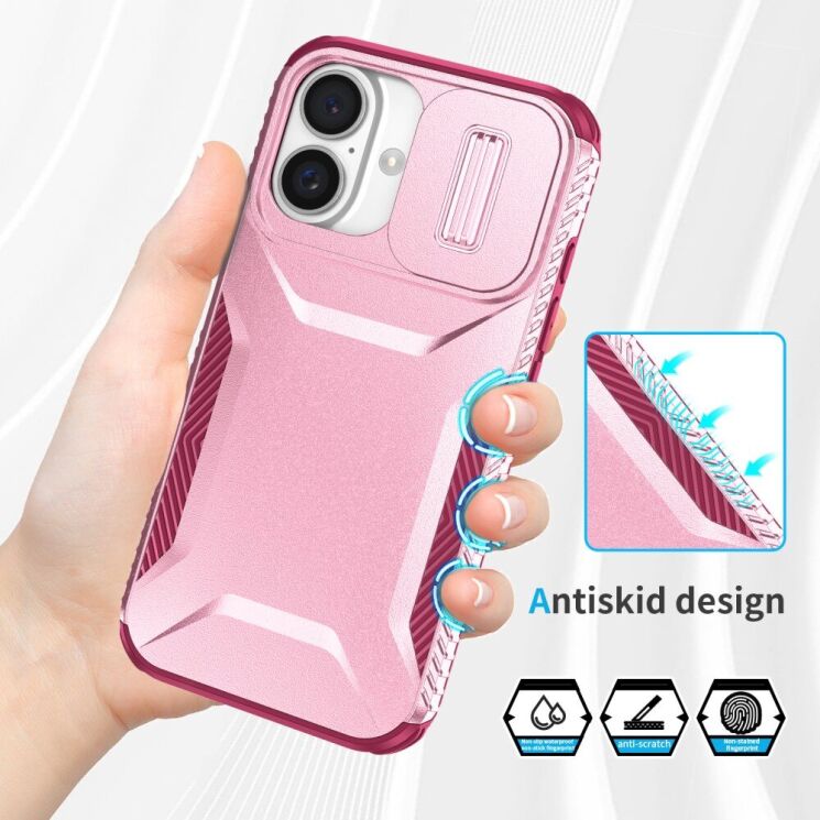 Защитный чехол UniCase Shuttle Guard для Apple iPhone 16 - Pink / Dark Red: фото 4 из 7