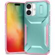 Защитный чехол UniCase Shuttle Guard для Apple iPhone 16 - Green / Pink (366419GP)