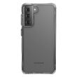 Захисний чохол URBAN ARMOR GEAR (UAG) Plyo для Samsung Galaxy S21 (G991) - Ice (230068I)