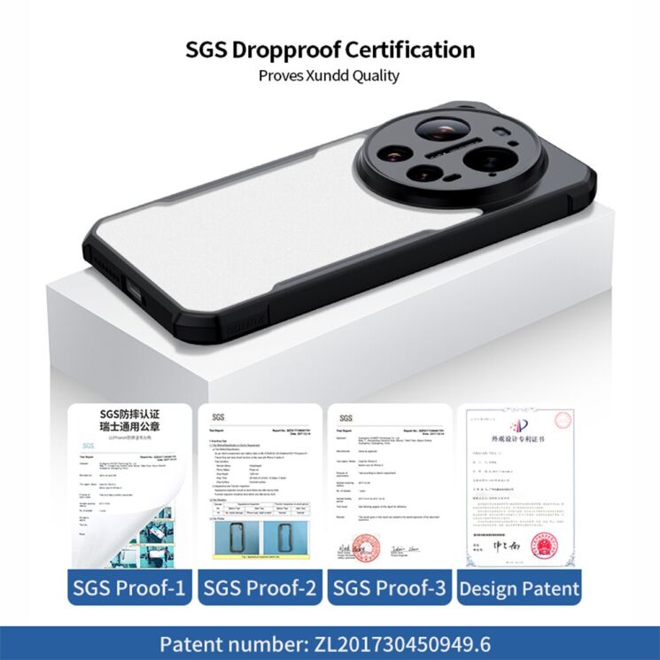 Защитный чехол XUNDD Rugged Case для Xiaomi 17 Ultra - Black: фото 6 из 6