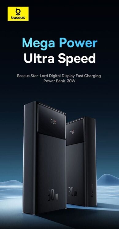 Внешний аккумулятор Baseus Star-Lord Digital Display 30W (30000mAh) P10022905113-00 - Black: фото 5 из 21