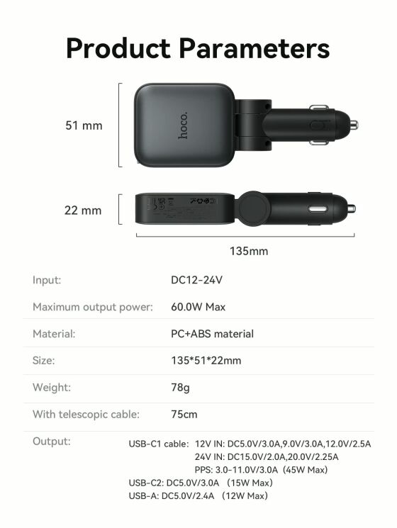 Автомобильное зарядное устройство Hoco Z67 Triunfar PD60W (USB + Type-C) + кабель Type-C - Black (923415B) Автомобильное зарядное устройство Hoco Z67 Triunfar PD60W (USB + Type-C) + кабель Type-C - Black: фото 14 из 14
