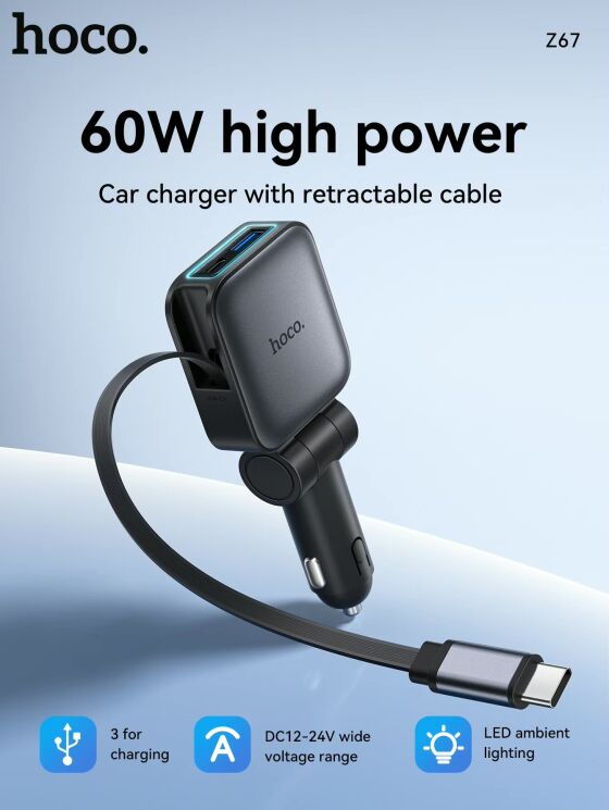 Автомобильное зарядное устройство Hoco Z67 Triunfar PD60W (USB + Type-C) + кабель Type-C - Black (923415B) Автомобильное зарядное устройство Hoco Z67 Triunfar PD60W (USB + Type-C) + кабель Type-C - Black: фото 6 из 14