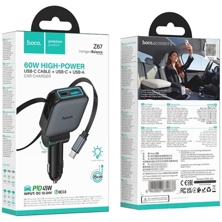 Автомобильное зарядное устройство Hoco Z67 Triunfar PD60W (USB + Type-C) + кабель Type-C - Black (923415B) Автомобильное зарядное устройство Hoco Z67 Triunfar PD60W (USB + Type-C) + кабель Type-C - Black: фото 5 из 14